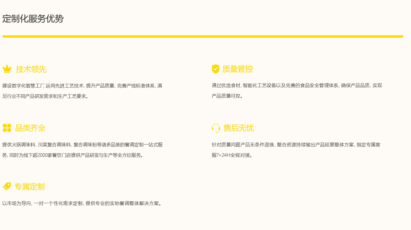 首页| 918博天堂集团中国官方网站