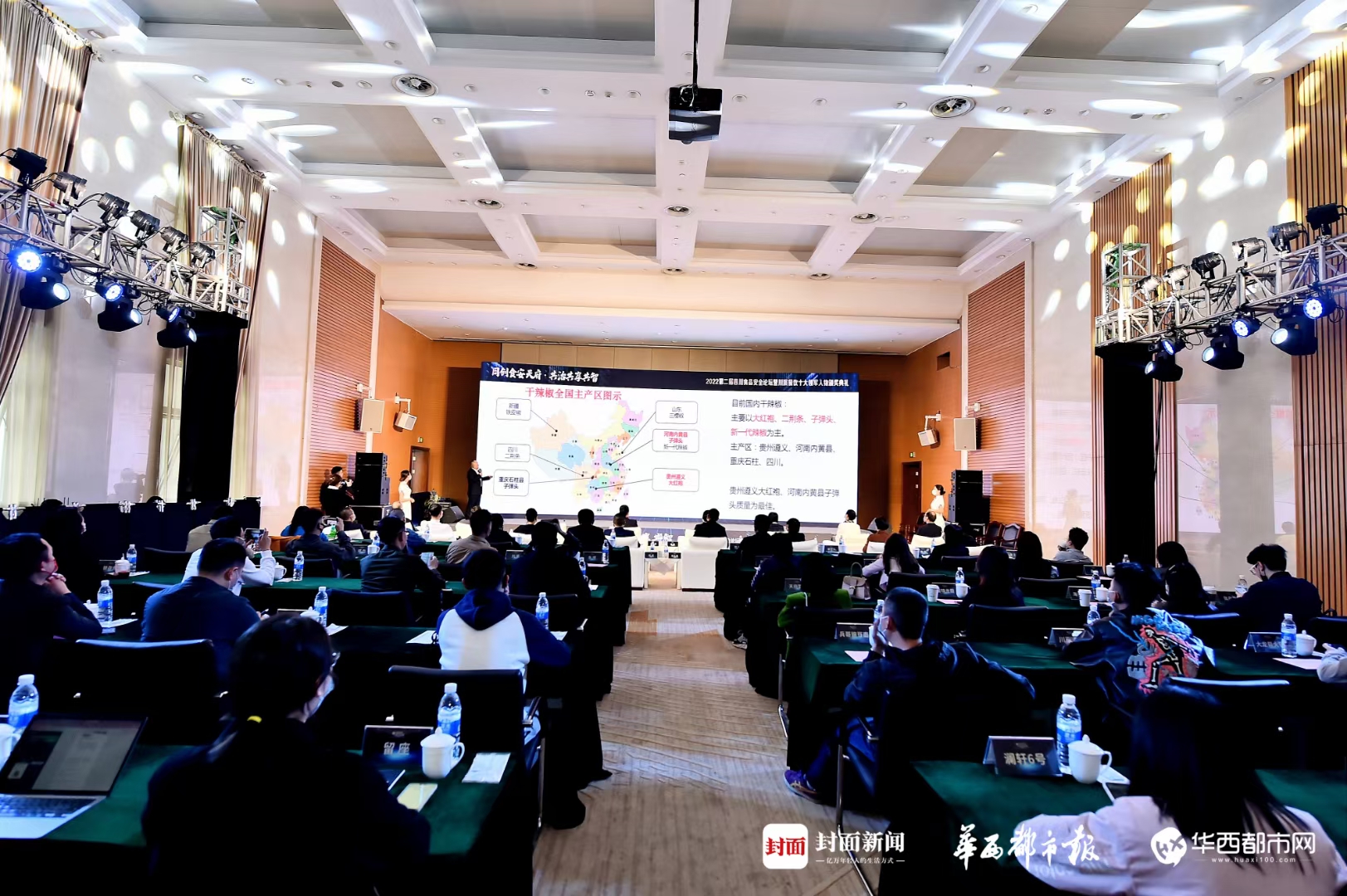 首页| 918博天堂集团中国官方网站
