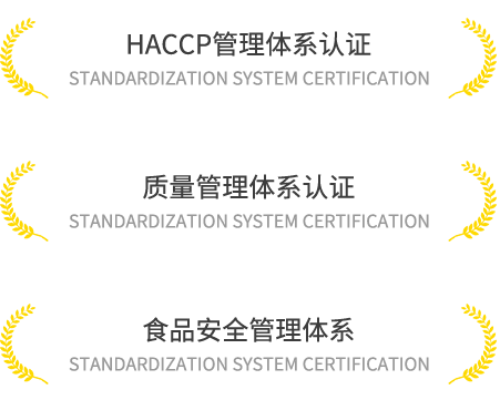 首页| 918博天堂集团中国官方网站